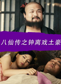 欧美艳色