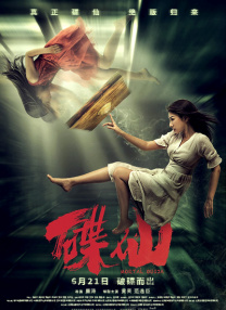 色综合网址